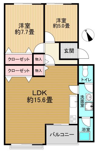 東園田団地２号棟 by 株式会社bloom